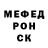 АМФЕТАМИН Розовый AGZ