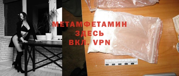 a pvp Верхнеуральск