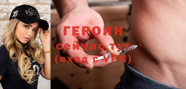 кокаин колумбия Верея