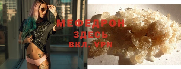 кокаин колумбия Верея