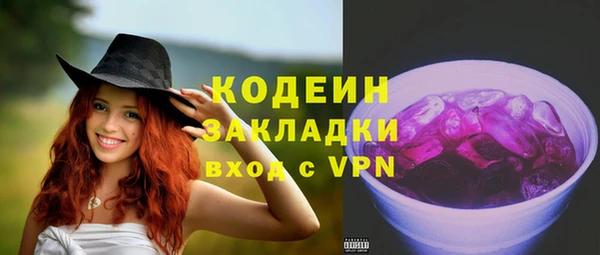 a pvp Верхнеуральск
