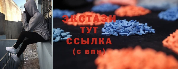кокаин колумбия Верея