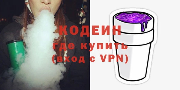 кокаин колумбия Верея