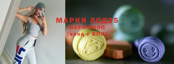 кокаин колумбия Верея