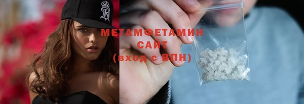 кокаин колумбия Верея