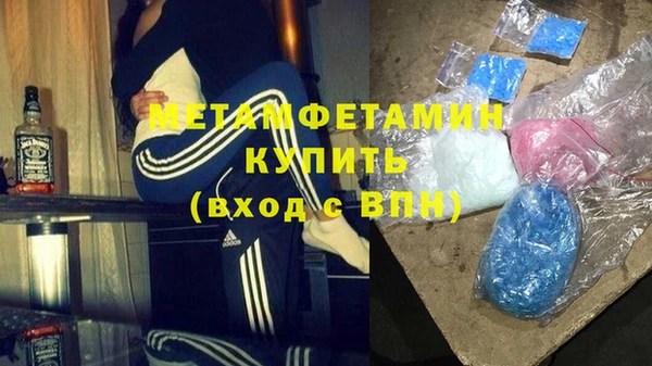 кокаин колумбия Верея