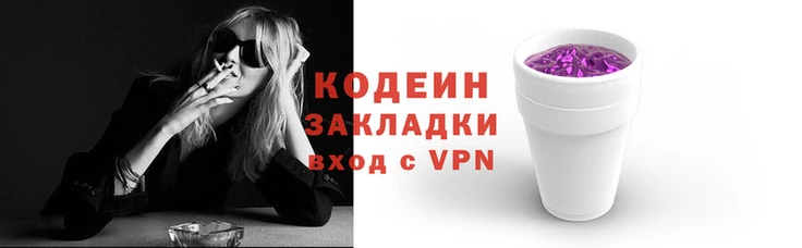 a pvp Верхнеуральск