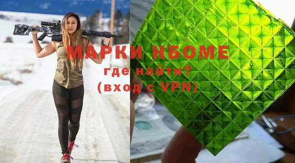 a pvp Верхнеуральск