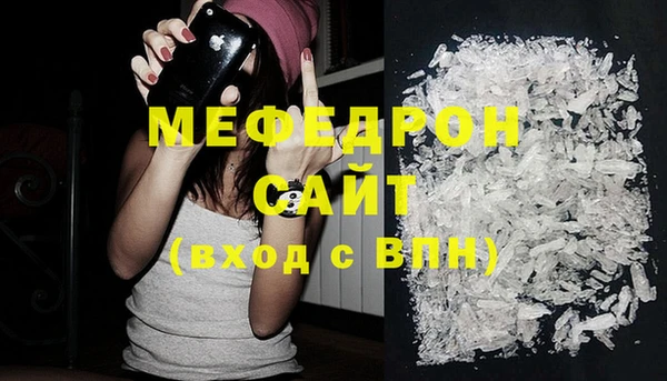 a pvp Верхнеуральск