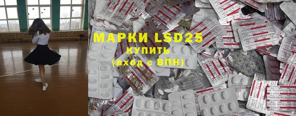 кокаин колумбия Верея