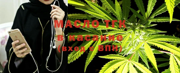 a pvp Верхнеуральск