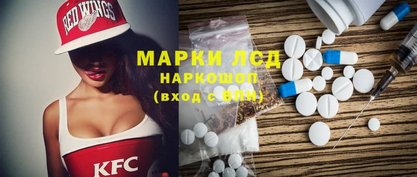 a pvp Верхнеуральск