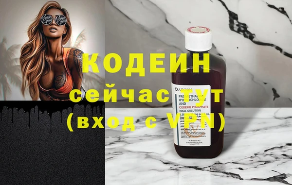 a pvp Верхнеуральск