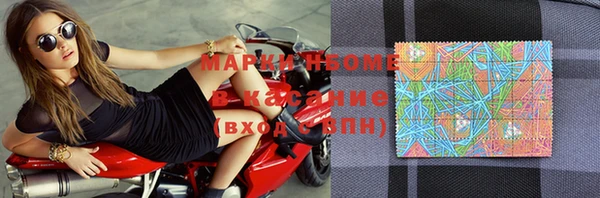кокаин колумбия Верея
