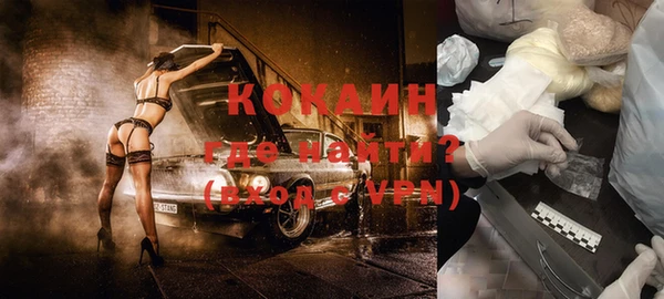 a pvp Верхнеуральск