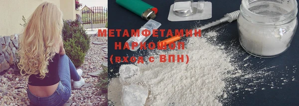 кокаин колумбия Верея