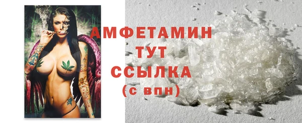 a pvp Верхнеуральск