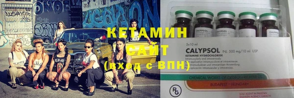 кокаин колумбия Верея