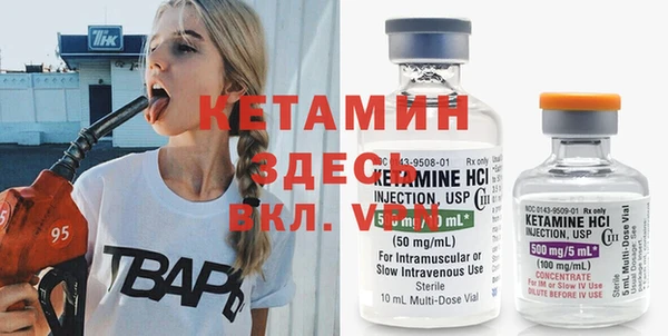 a pvp Верхнеуральск