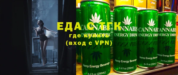 a pvp Верхнеуральск