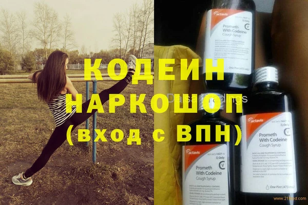 кокаин колумбия Верея