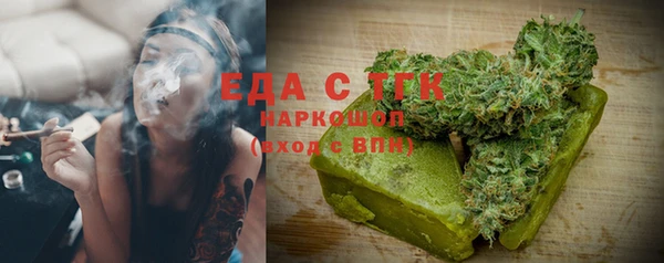 a pvp Верхнеуральск