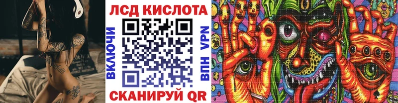 Купить закладки  Альметьевск  Марки N-bome 1,5мг 