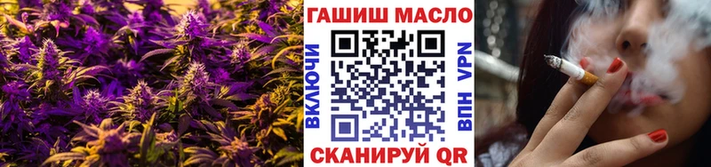 Купить где  Альметьевск  ТГК Wax 